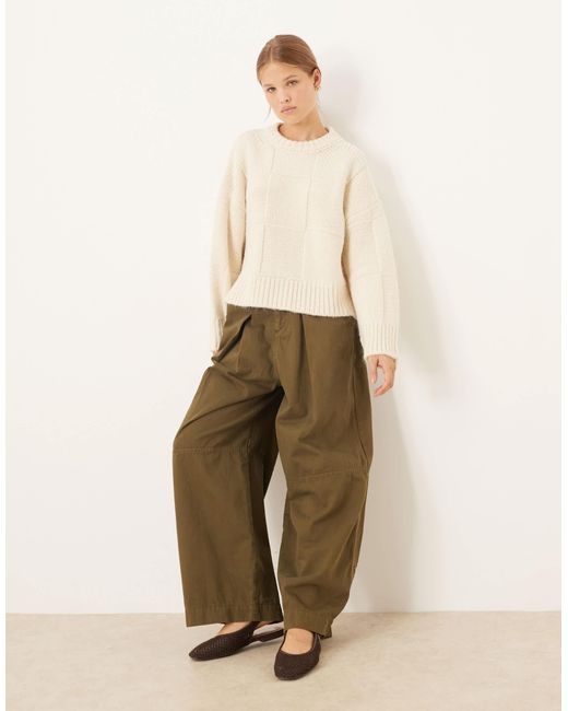 ASOS Natural Grid Stitch Jumper