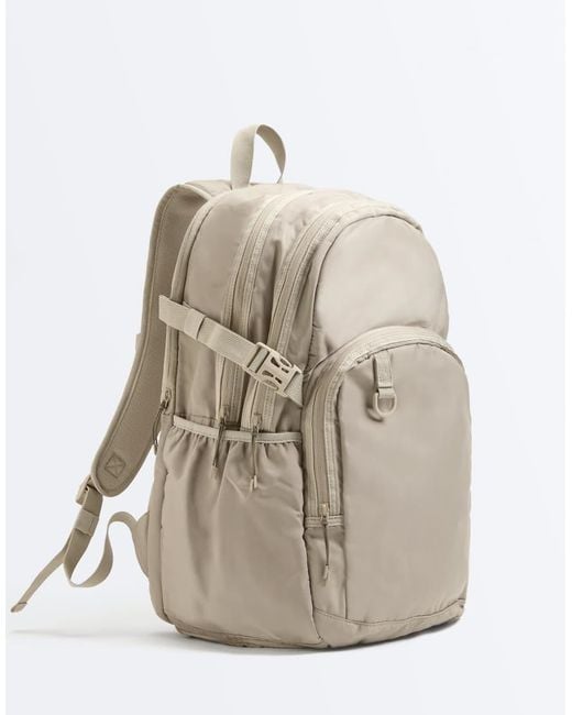 Oysho Natural Technical Maxi Backpack