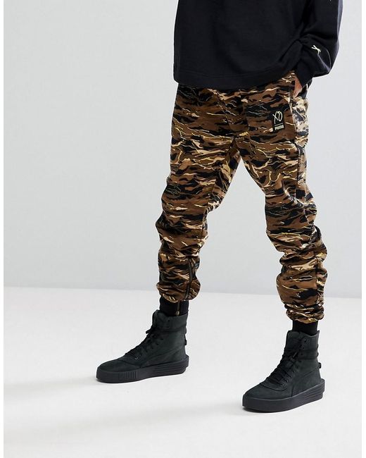 PUMA X Xo Joggers In Camo 57534951 in 