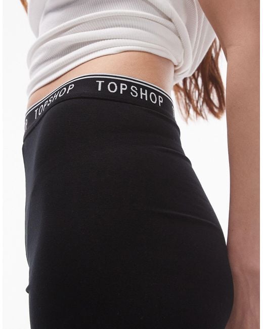 TOPSHOP Gray Branded legging Short