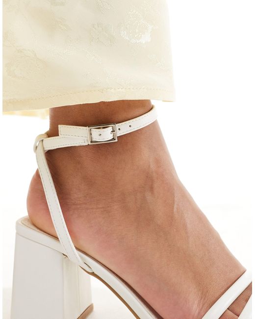 Truffle Collection White Wide Fit Block Heel Sandal