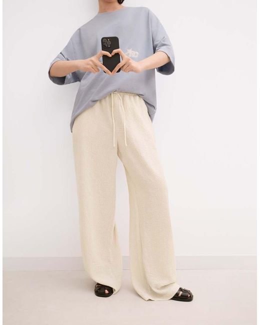 Bershka Natural Striped Rustic Trousers