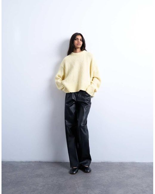 TOPSHOP Natural Knitted Wool Blend Fluffy Ultimate Jumper