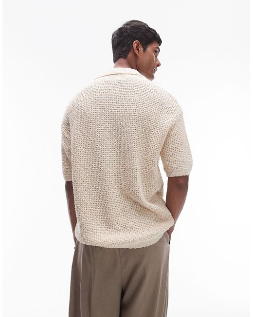 Topman Natural Knitted Cotton Revere Polo for men