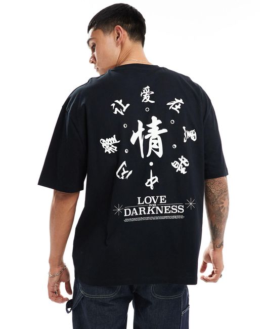 T-shirt oversize avec imprimé souvenir au dos - et blanc ASOS pour homme en coloris Black