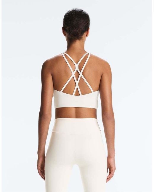 Oysho White Medium-Support Comfortlux Sports Bra With Cups