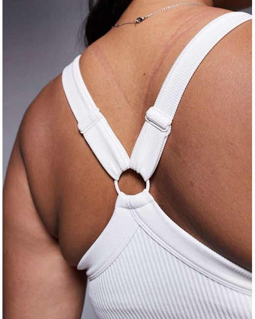 4505 White Curve Seamless Sculpting Vest With Inner Bra