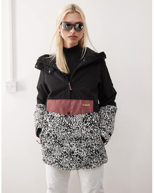 Planks Black Overstoke Ski Anorak