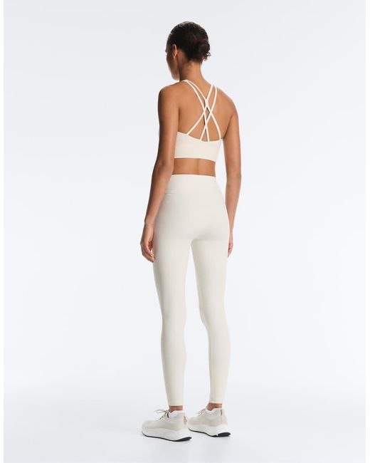 Oysho White Comfortlux High-rise Ankle-length leggings