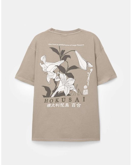 Pull&Bear – t-shirt in Natural für Herren