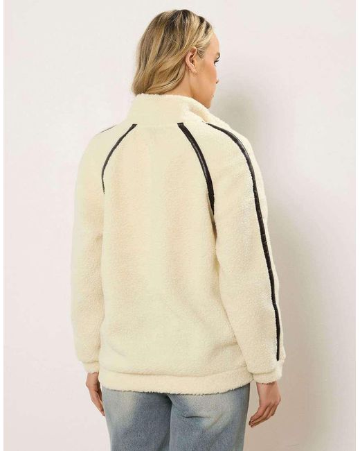 Long Tall Sally Natural Fleece Jacket