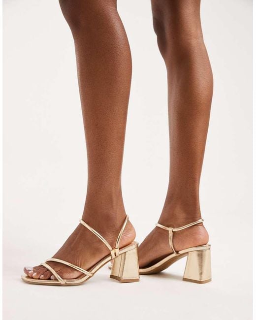 SEQWL Wide Fit Pink Dandelion Strappy Block Heeled Sandals