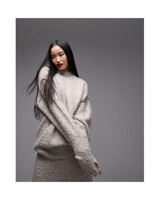 TOPSHOP Gray Knitted Long Line Boucle Jumper