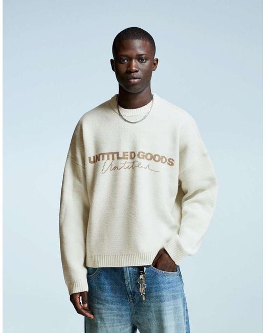 Bershka Blue Printed Jacquard Sweater for men