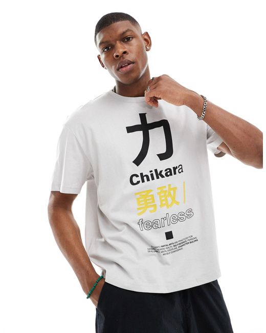 Chikara - t-shirt bianca con stampa stile giapponese di Bershka in White da Uomo
