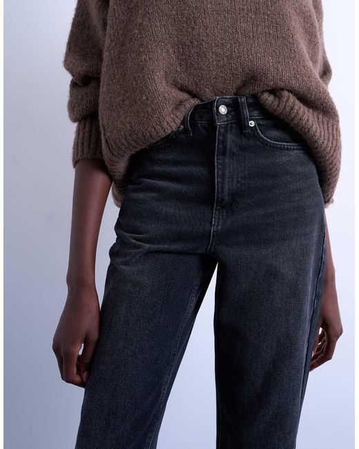 TOPSHOP Gray Mom Jeans
