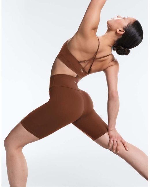 Oysho Brown Comfortlux High-Rise 20Cm Leggings
