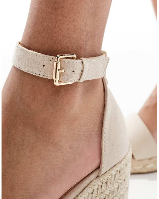 SEQWL Wide Fit Natural Seqwl Amber Wide Fit Wedge Heeled Espadrilles