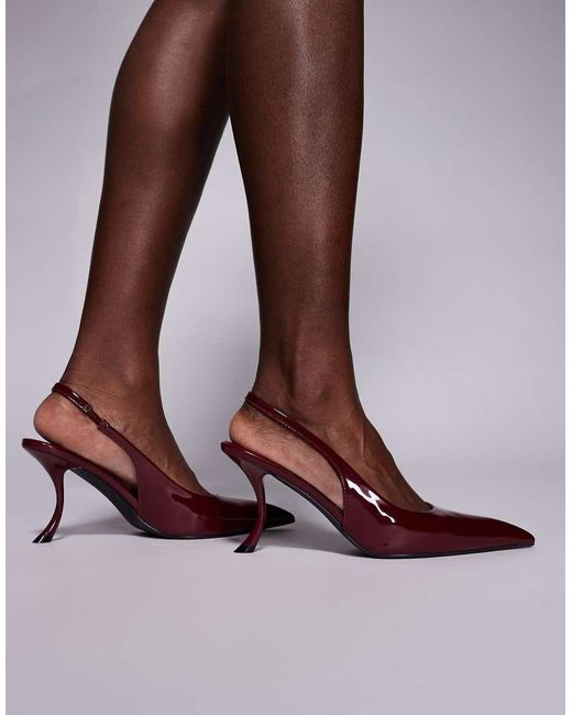 Public Desire Purple Katsu Slingback Heeled Shoes
