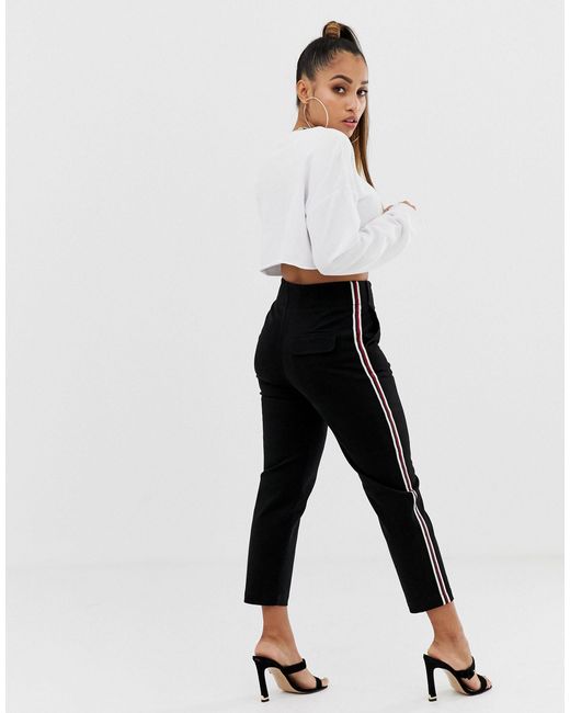black petite skinny trousers