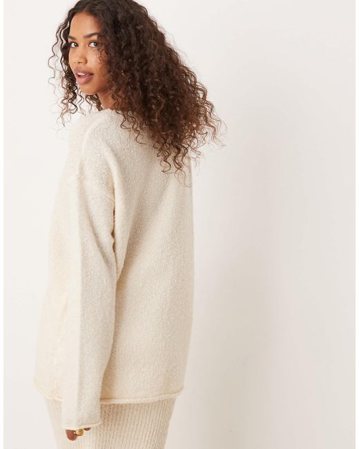Essential - pull d'ensemble en maille côtelée - crème Glamorous en coloris Natural