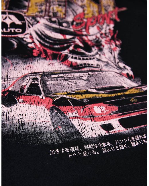 Sweat à capuche décontracté à imprimé voiture ASOS pour homme en coloris Black