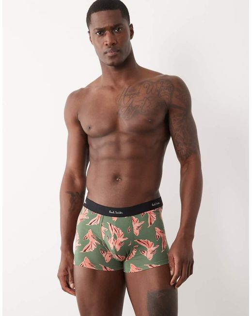 Paul Smith Brown Fish Printed Trunks for men