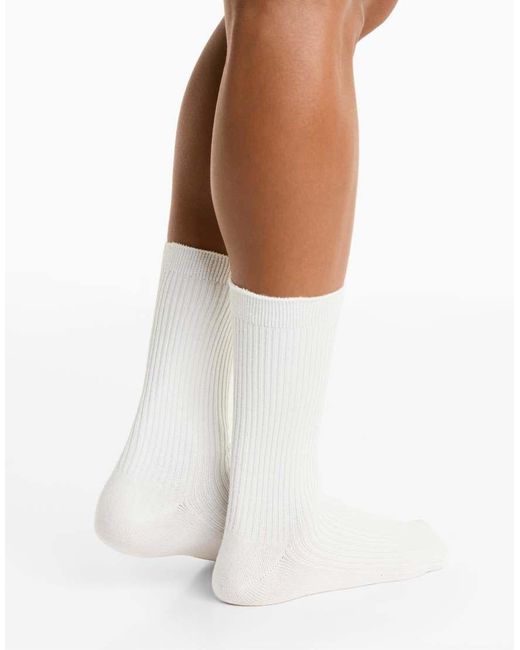 Oysho White 5 Pairs Of Classic Socks With Cotton