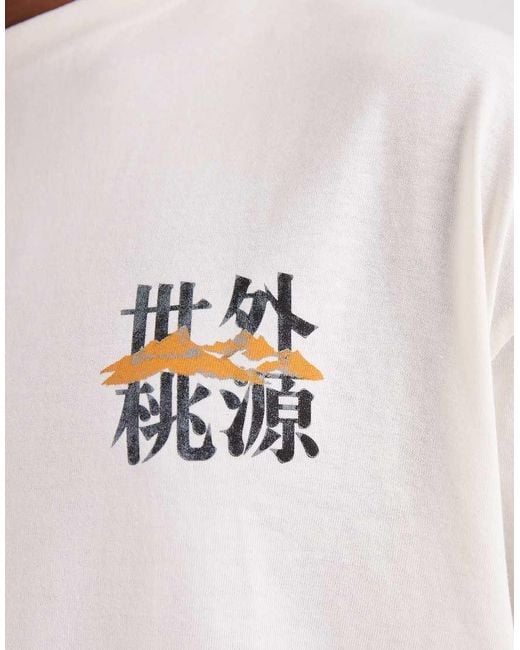 ASOS White Oversized T-shirt With Text Graphic for men