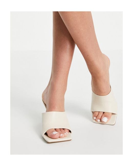 Missguided Low Heel Square Toe Mules in White Lyst Australia