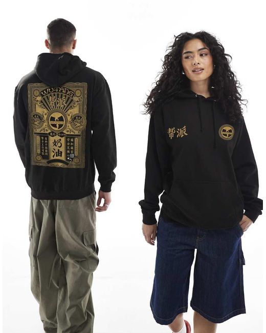 PRNT Black X Wu-Tang Clan Stamp Relaxed Relaxed Fit Hoody