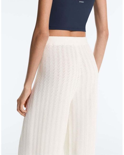 Oysho White Wave Knit Straight-leg Trousers