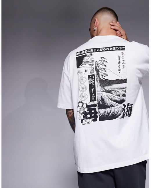 ASOS – oversize-t-shirt in Gray für Herren