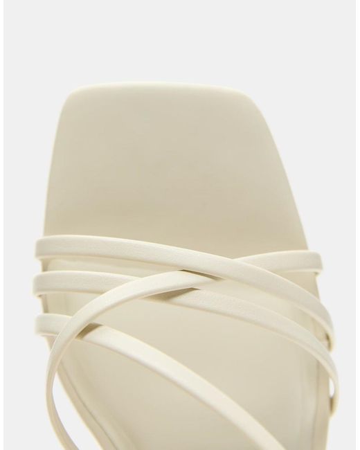 Pull&Bear White Strappy Heeled Sandals