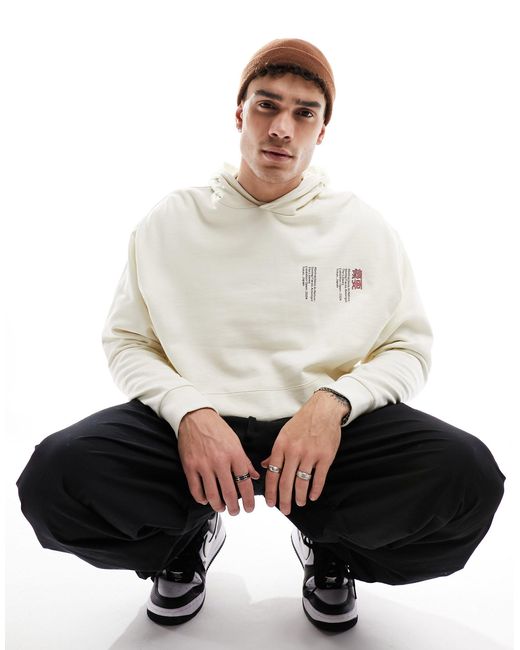 ASOS White Oversized Hoodie With Outdoor Back Print for men