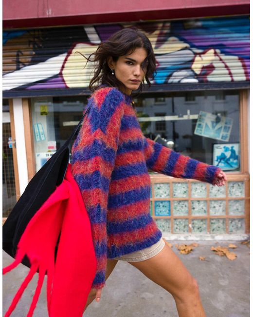 TOPSHOP Multicolor Knit Boyish Ultra Fluffy Stripe Oversized Sweater