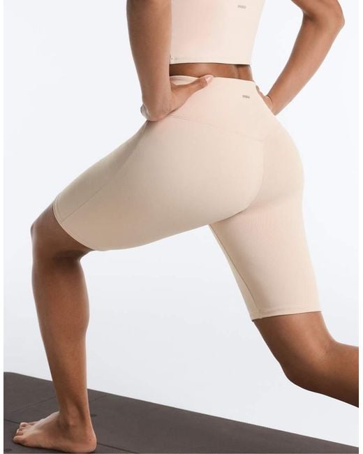 Oysho Natural Evermove 20cm Shorts