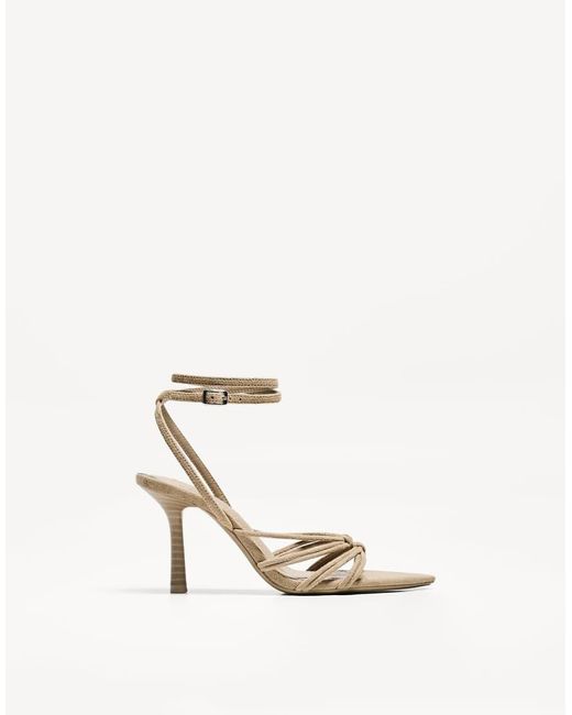 Bershka White Heeled Strappy Sandals With Ankle Strap