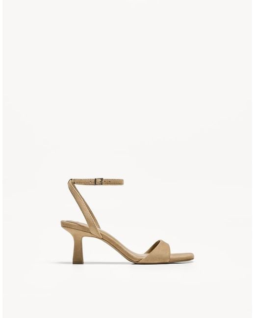 Bershka Natural Heeled Sandals With Ankle Strap