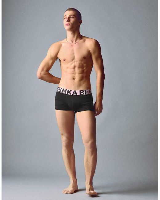 Bershka Gray 3-pack Of Boxers With Wide Waistband for men