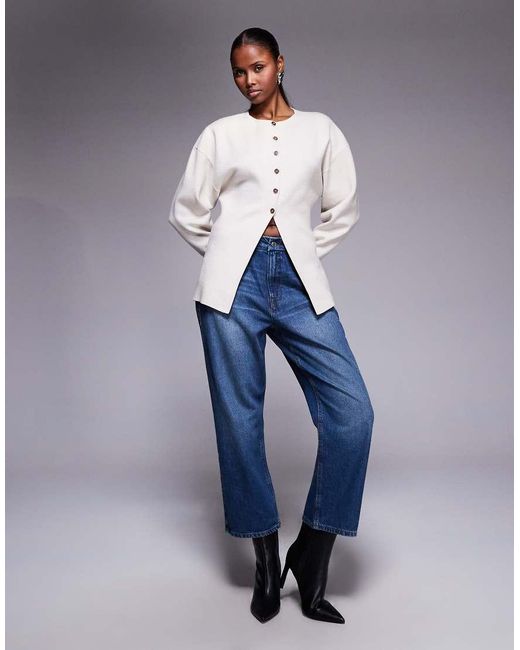 GOOD AMERICAN Blue Compact Knit Cinched Waist Ovoid Sleeve Longline Cardigan