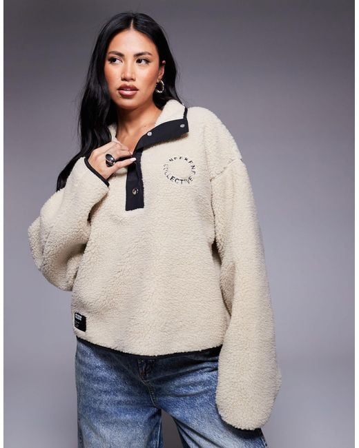 ASOS Weekend Collective Borg Fleece With Black Nylon Trim And Popper ...