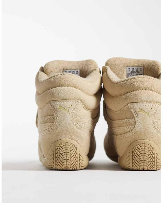 PUMA Natural Speedcat Wedge Trainers