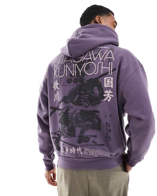Pull&Bear Purple Japanese Printed Hoodie for men