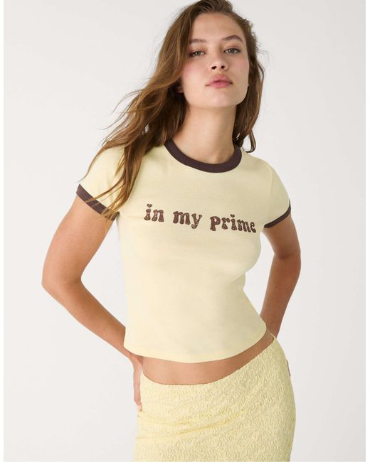 T-shirt à manches courtes - pastel Stradivarius en coloris Natural