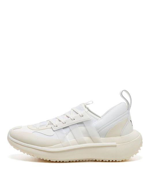 Y-3 Qisan Cozy Ii Trainers in White for Men | Lyst Canada