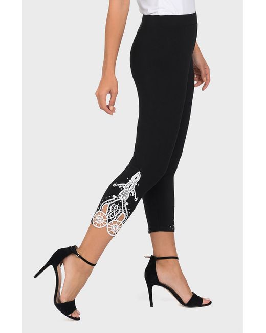 Joseph Ribkoff Trousers in Black | Lyst