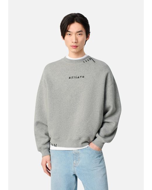 Axel Arigato Gray Loops Sweatshirt for men