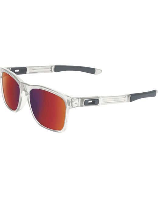 Oakley White Catalyst Sunglasses
