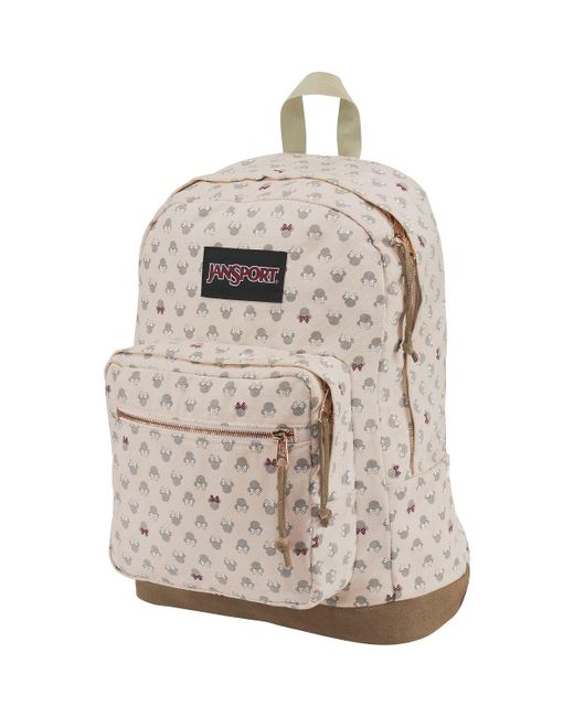 Jansport Multicolor Disney Right Pack Luxe Minnie Expressions 31l Backpack
